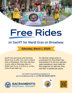 Mardi Gras on Broadway March 1, 2025 Free Ride Flyer