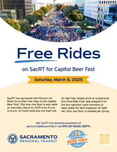 SacRT Free Ride Flyer Cap Beer Fest 2025